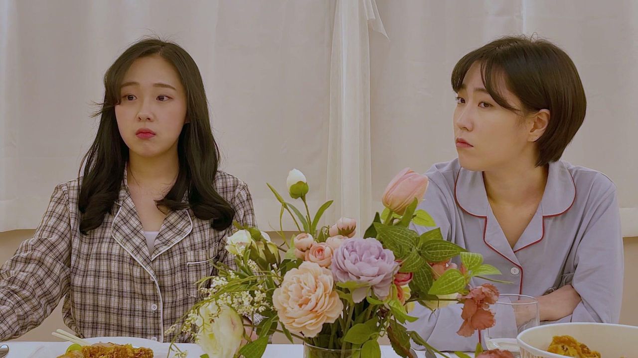 누구야?!