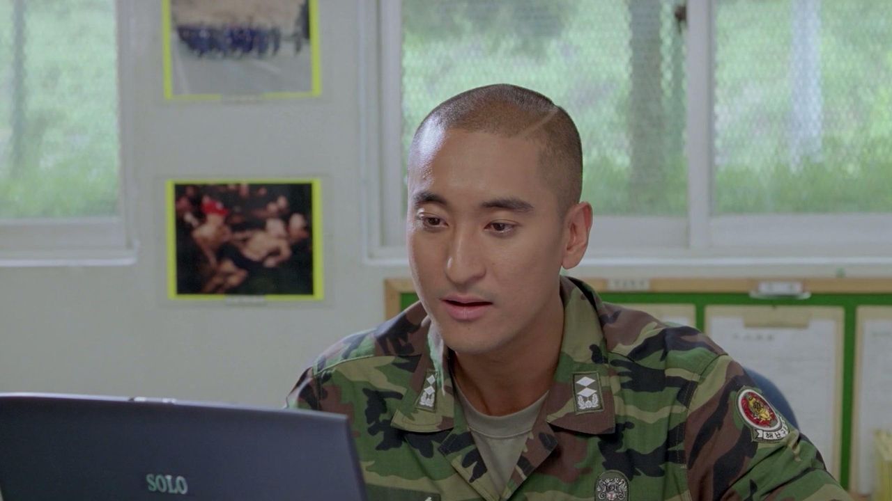 블루