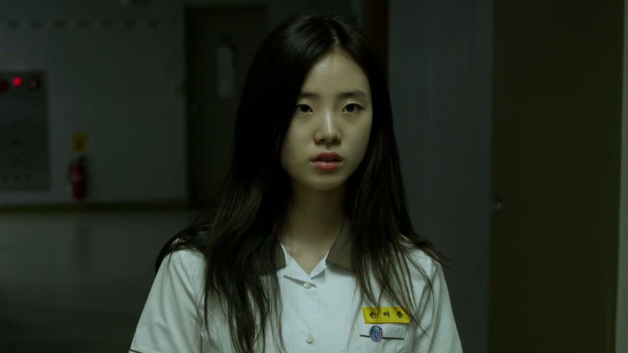 이레