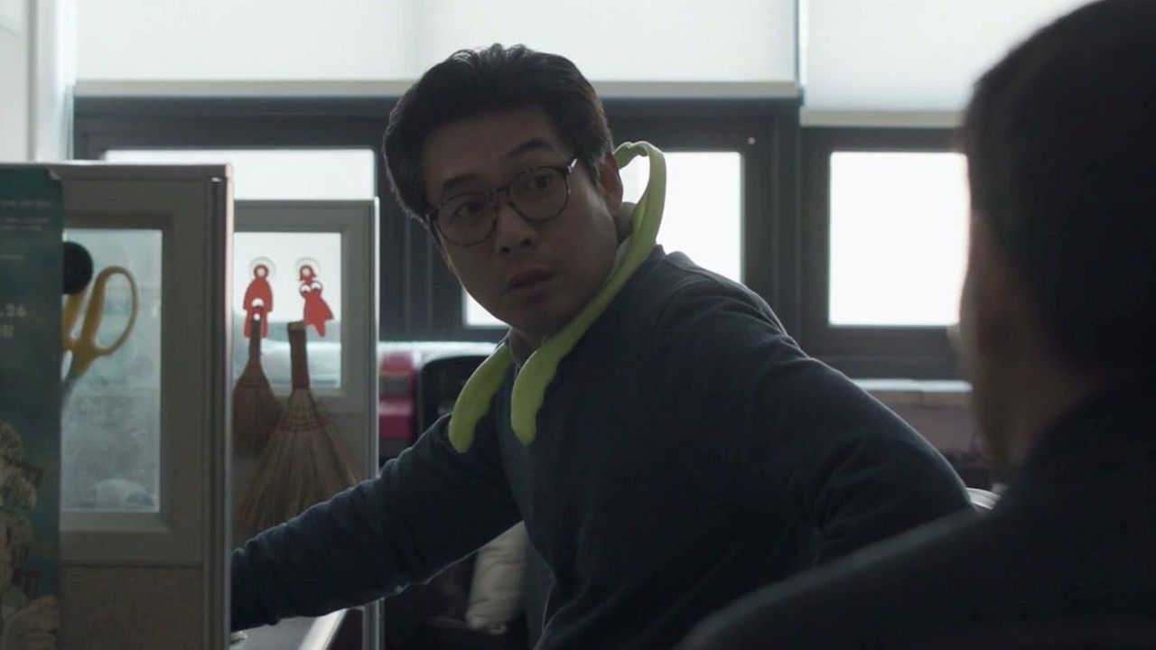 더 커피
