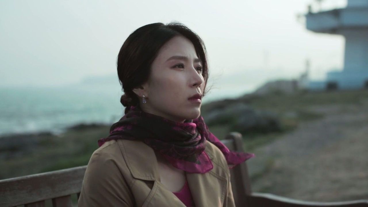 길