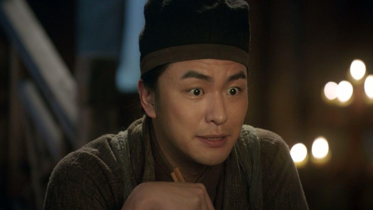 신검: 보련등의 전설