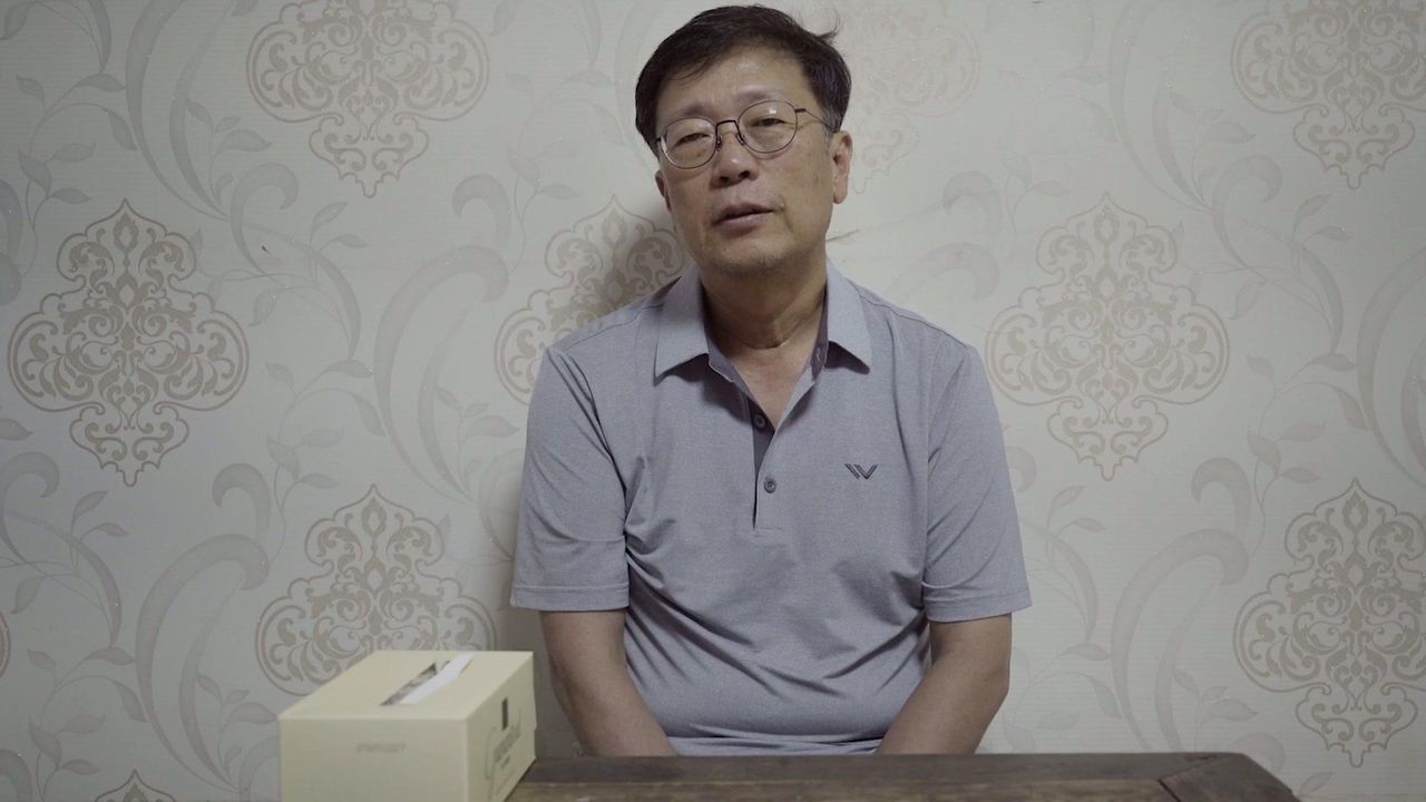 청와대 건너 붉은 벽돌집