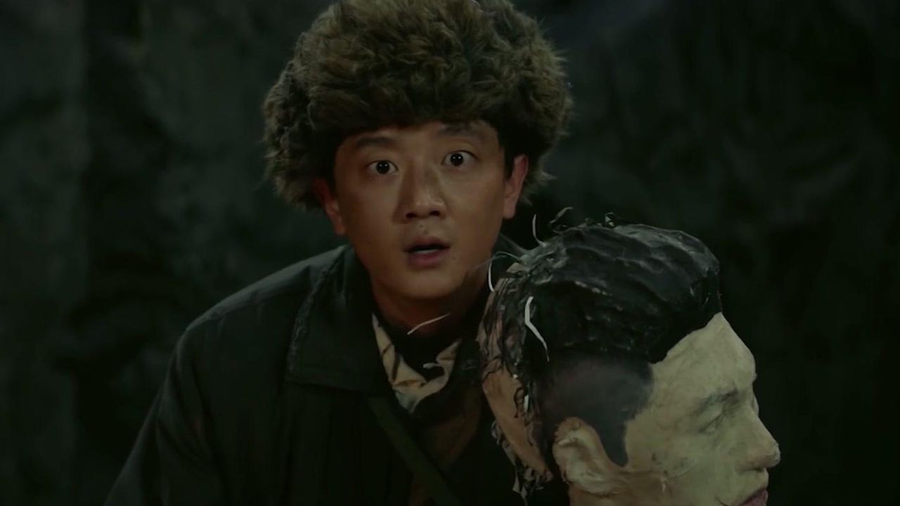 귀문 : 세개의 혼