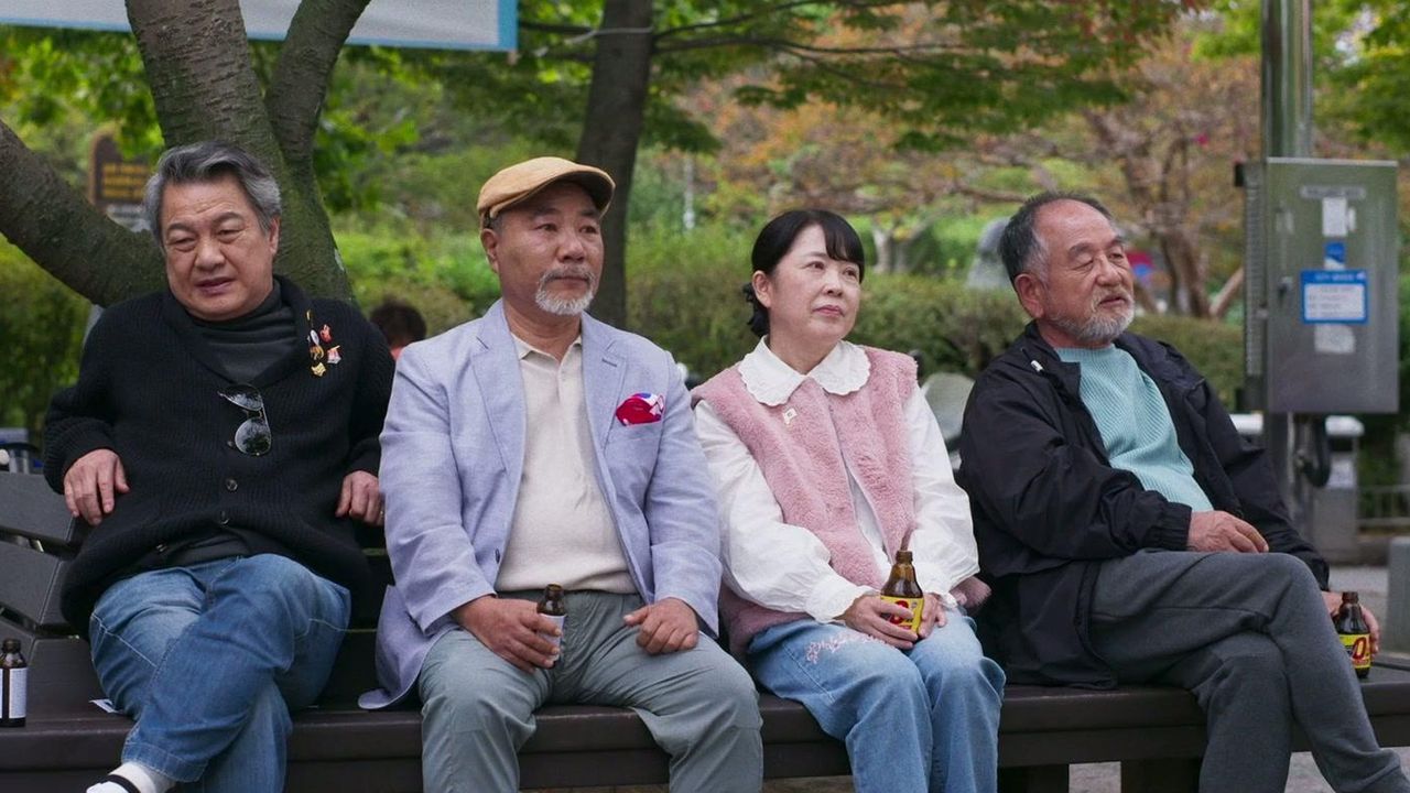 간첩사냥