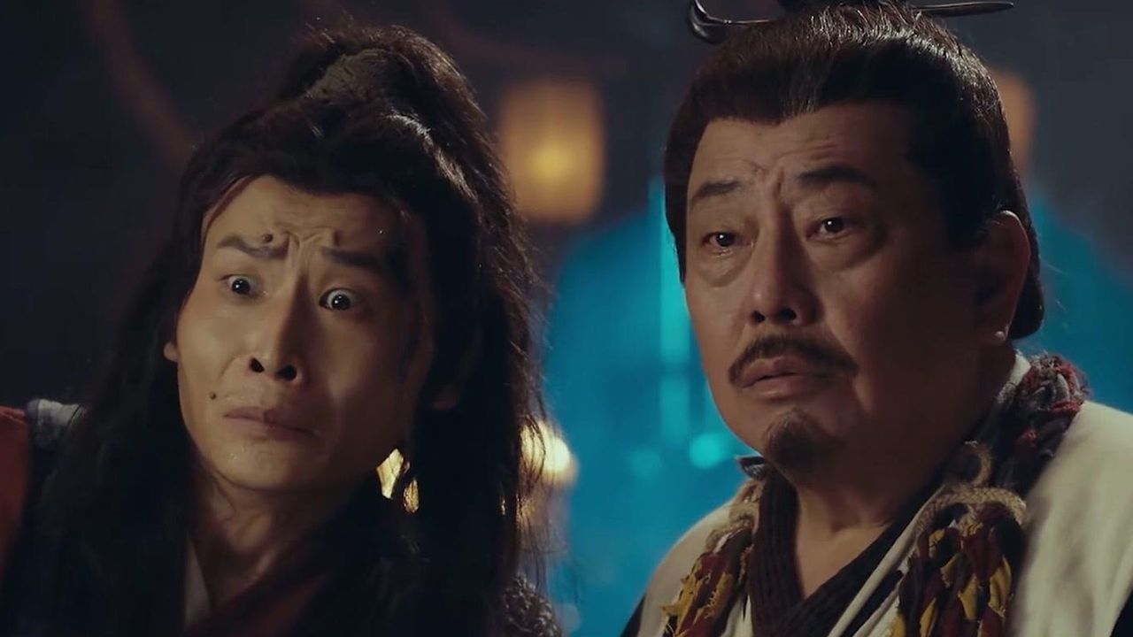촉산봉마전