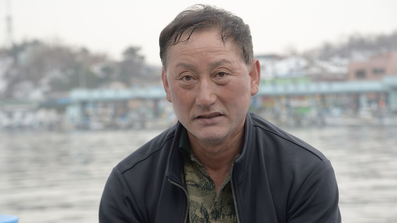 올드마린보이