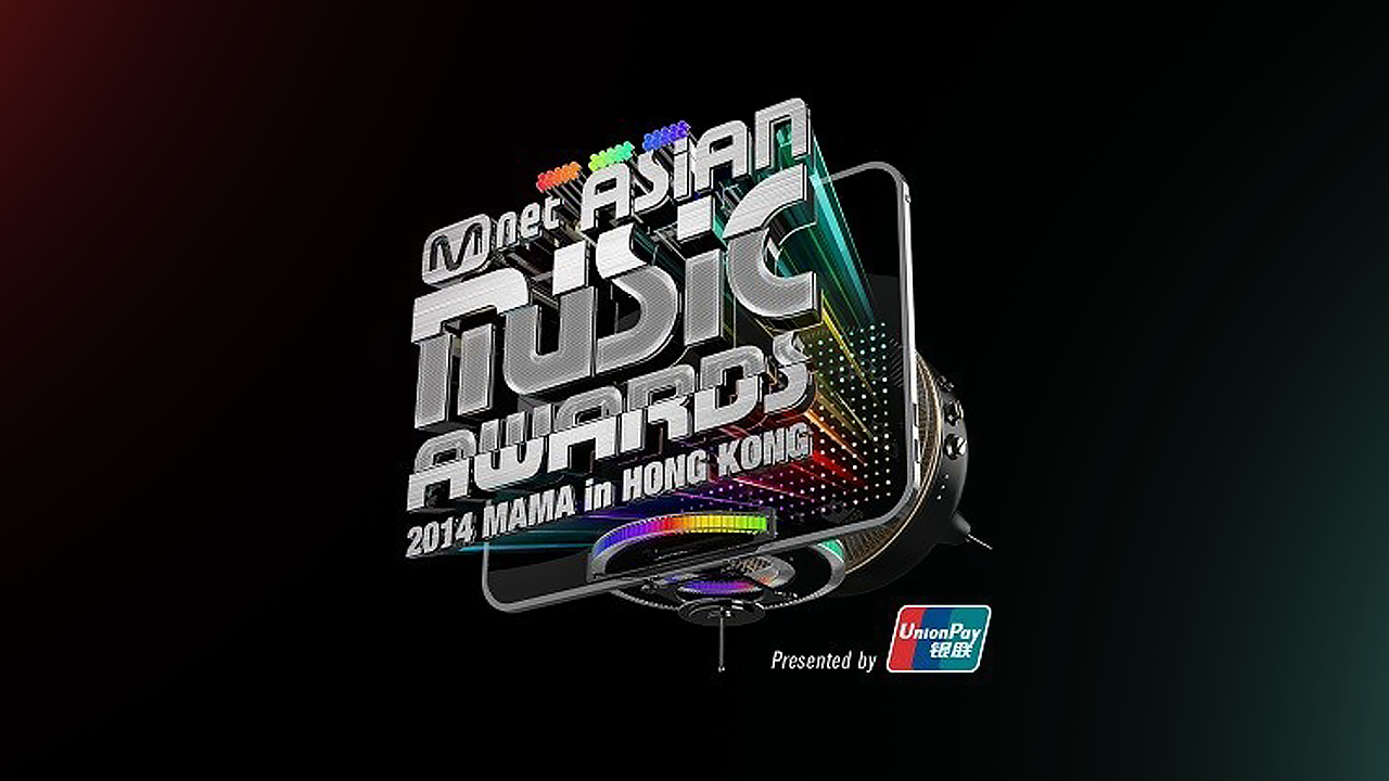 2014 MAMA
