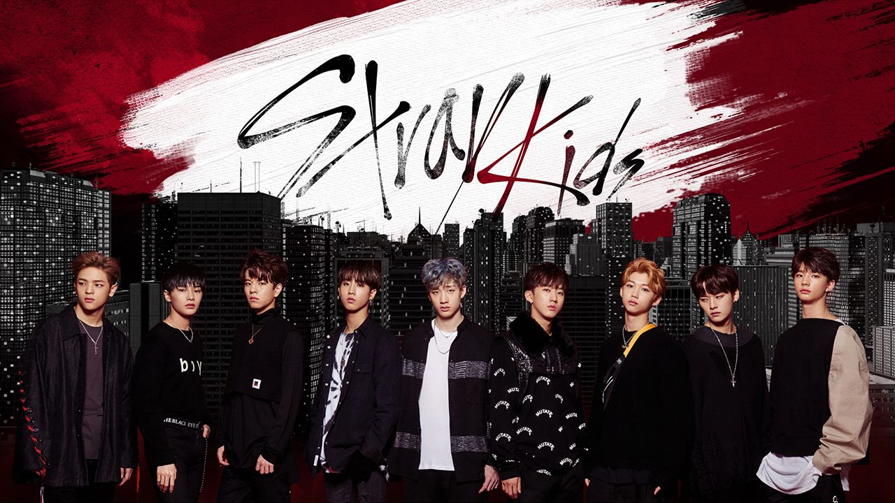 스트레이 키즈