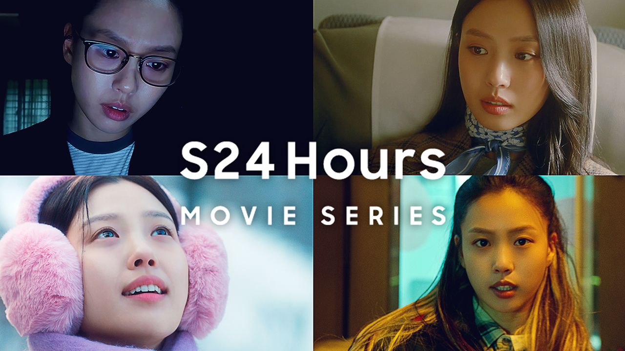S24 Hours MOVIE SERIES