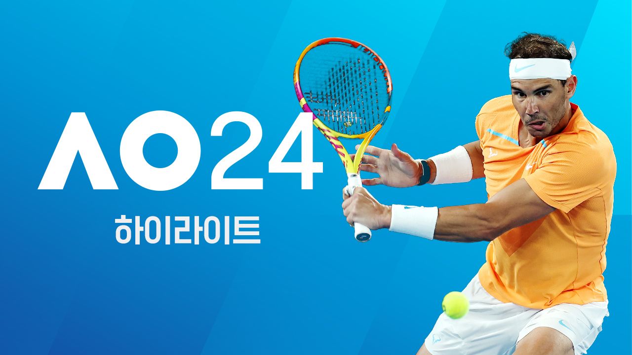 2024 호주 오픈 하이라이트