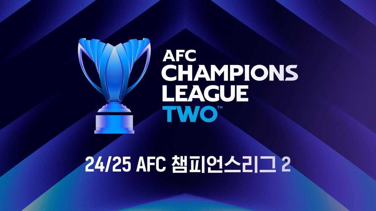 24/25 AFC 챔피언스리그 2