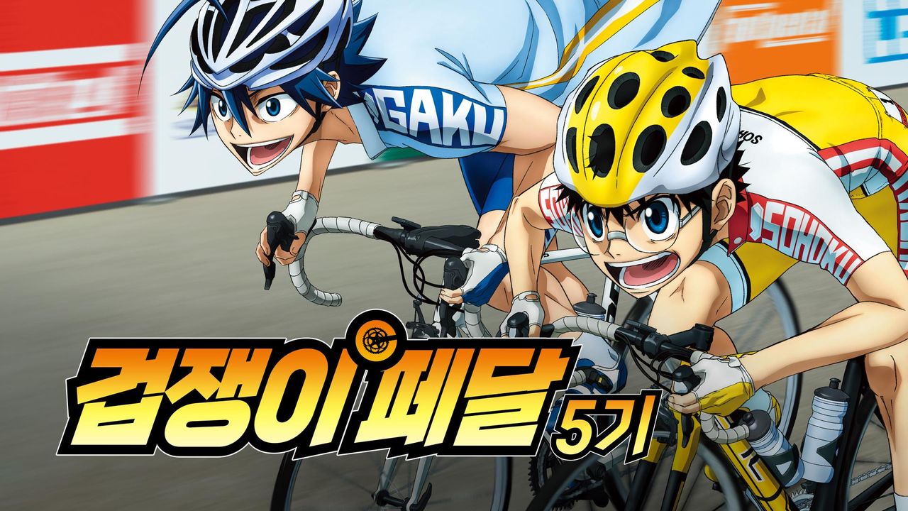 토리우미 코스케가 섹스 피스톨즈 각자 말하는 방식을 통해 돋보이게 하는 연기를 진짜 잘했어. : r/ShitPostCrusaders, image size:1280x720