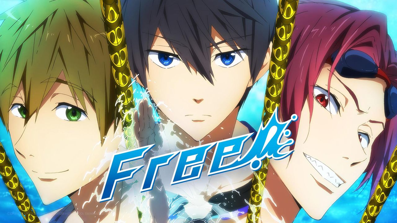 Free! (자막)