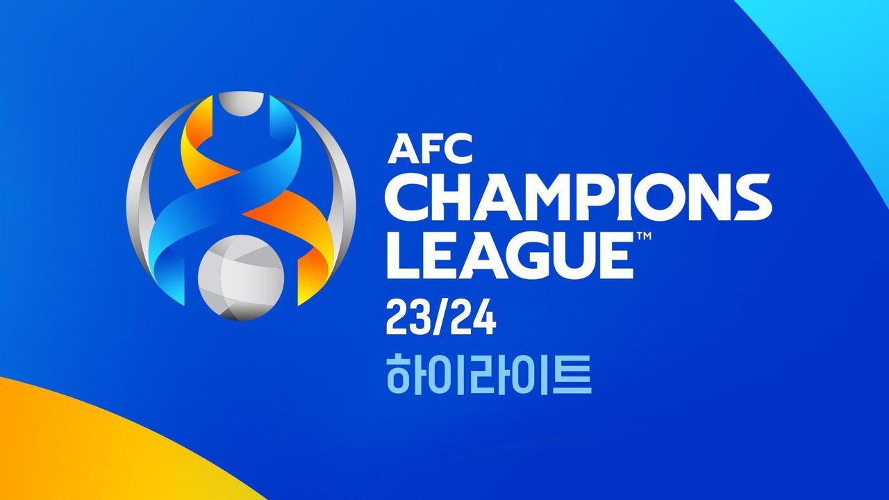 23/24 AFC 챔피언스리그 하이라이트