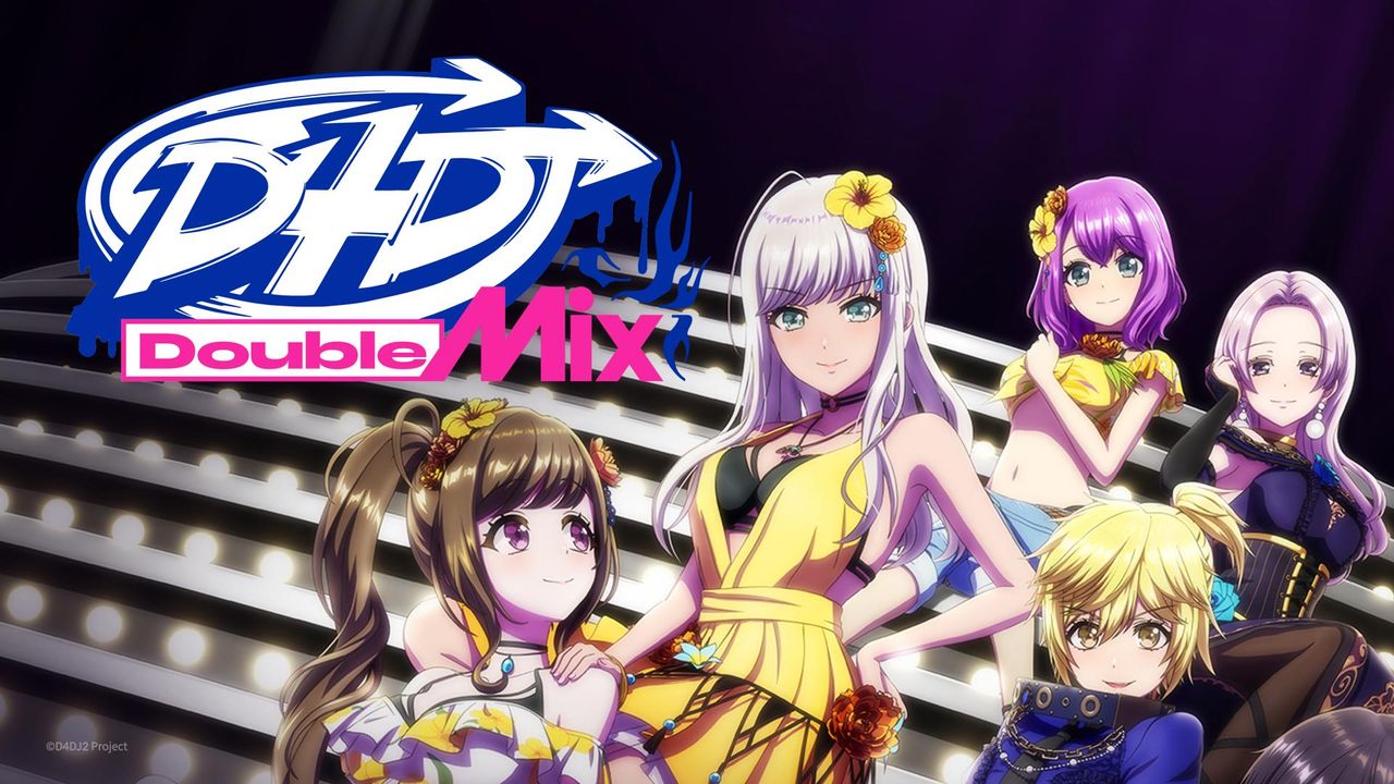 D4DJ Double Mix