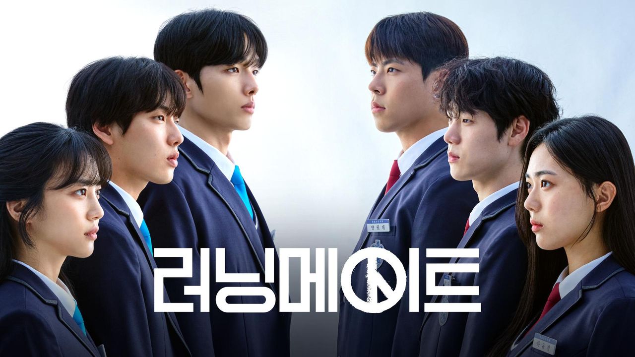러닝메이트