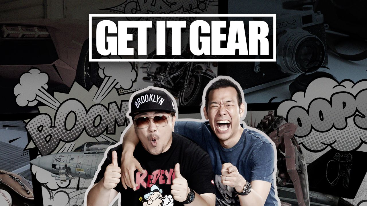 GET IT GEAR