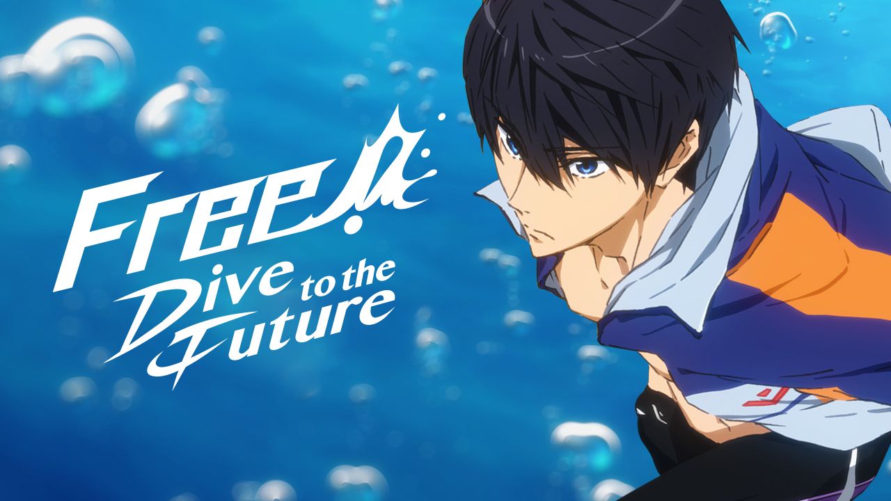 Free! DIve to the Future (자막)
