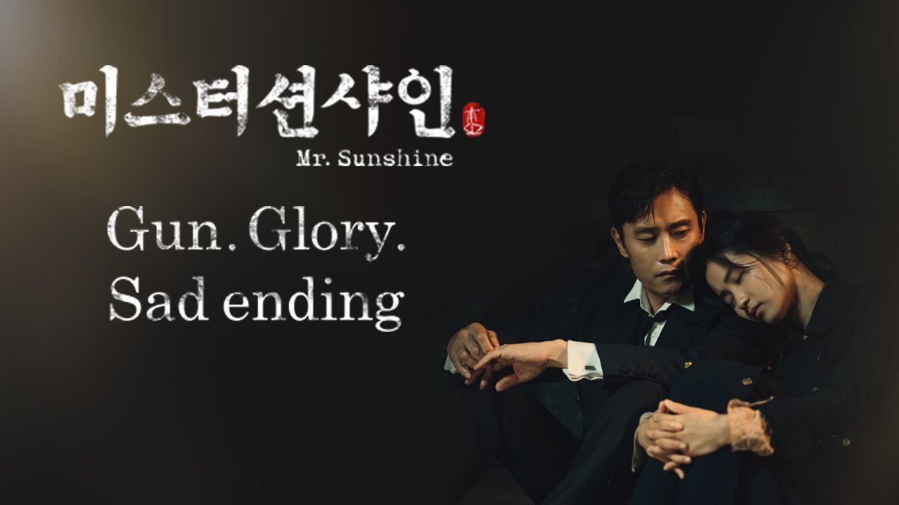 미스터션샤인 Gun, Glory, Sad ending