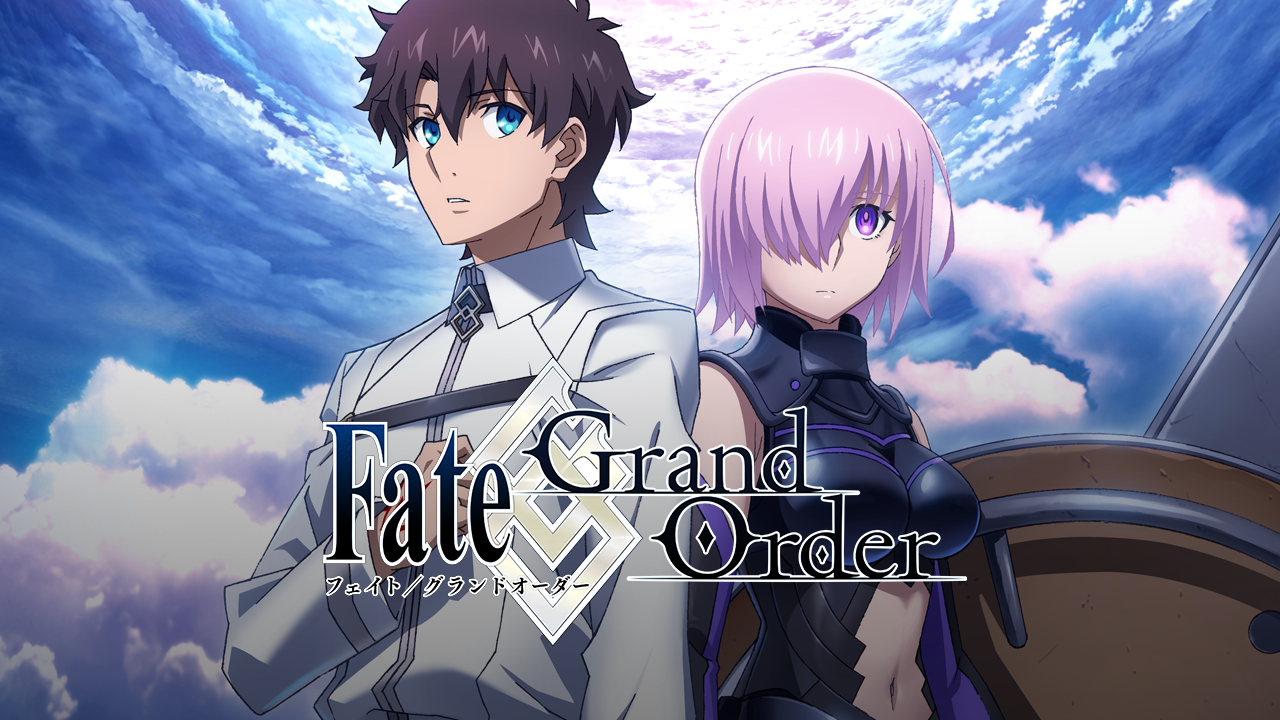 Fate Grand Order
