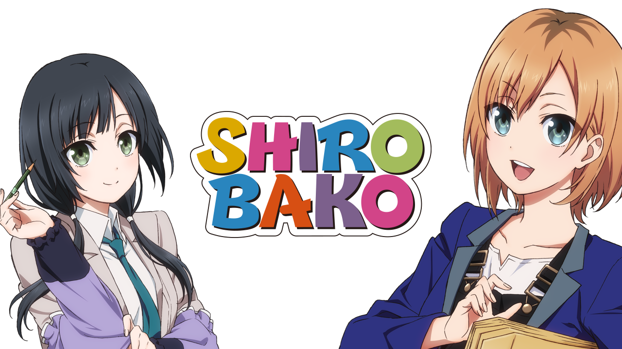 SHIROBAKO