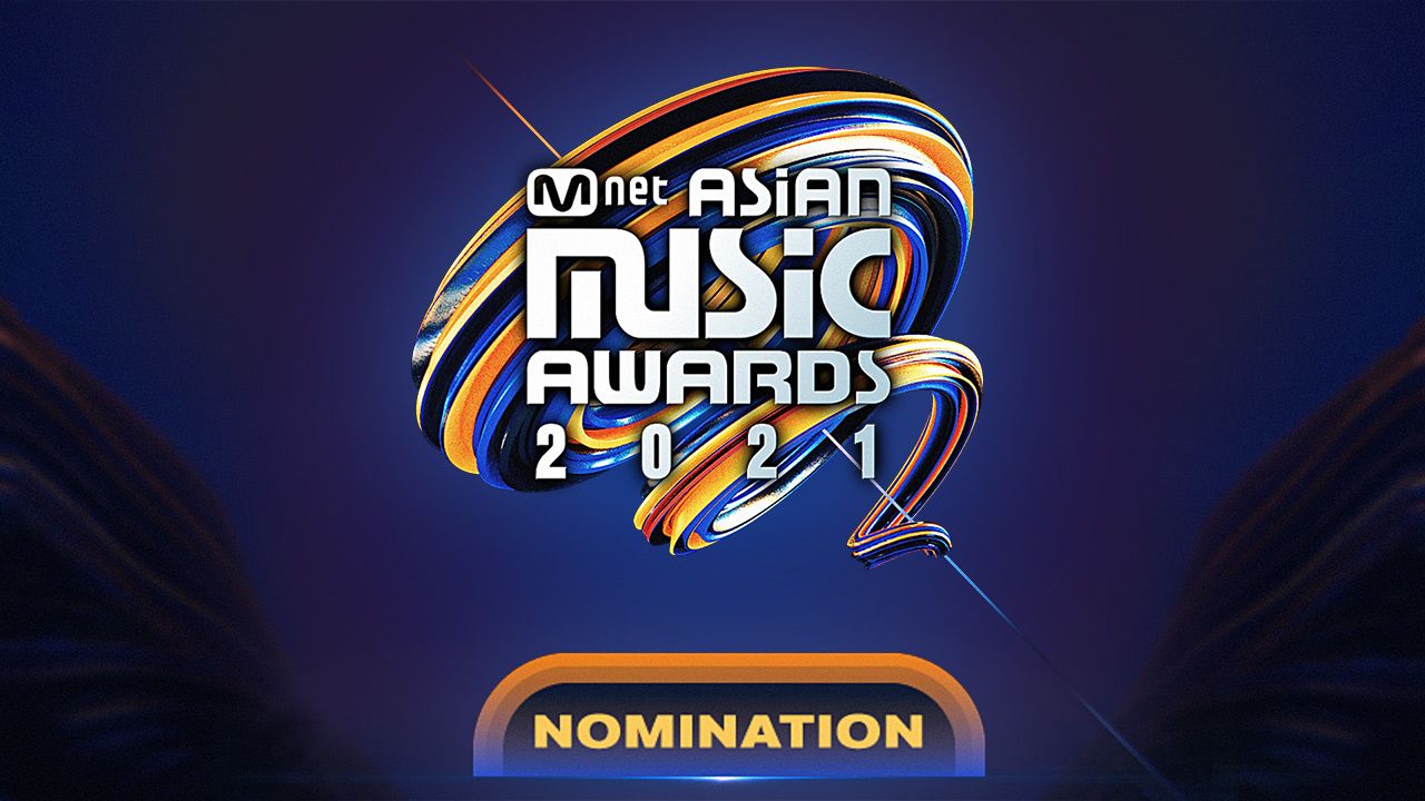 2021 MAMA 노미네이션