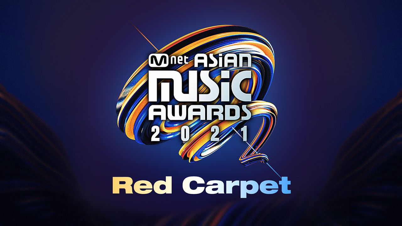 2021 MAMA Red Carpet