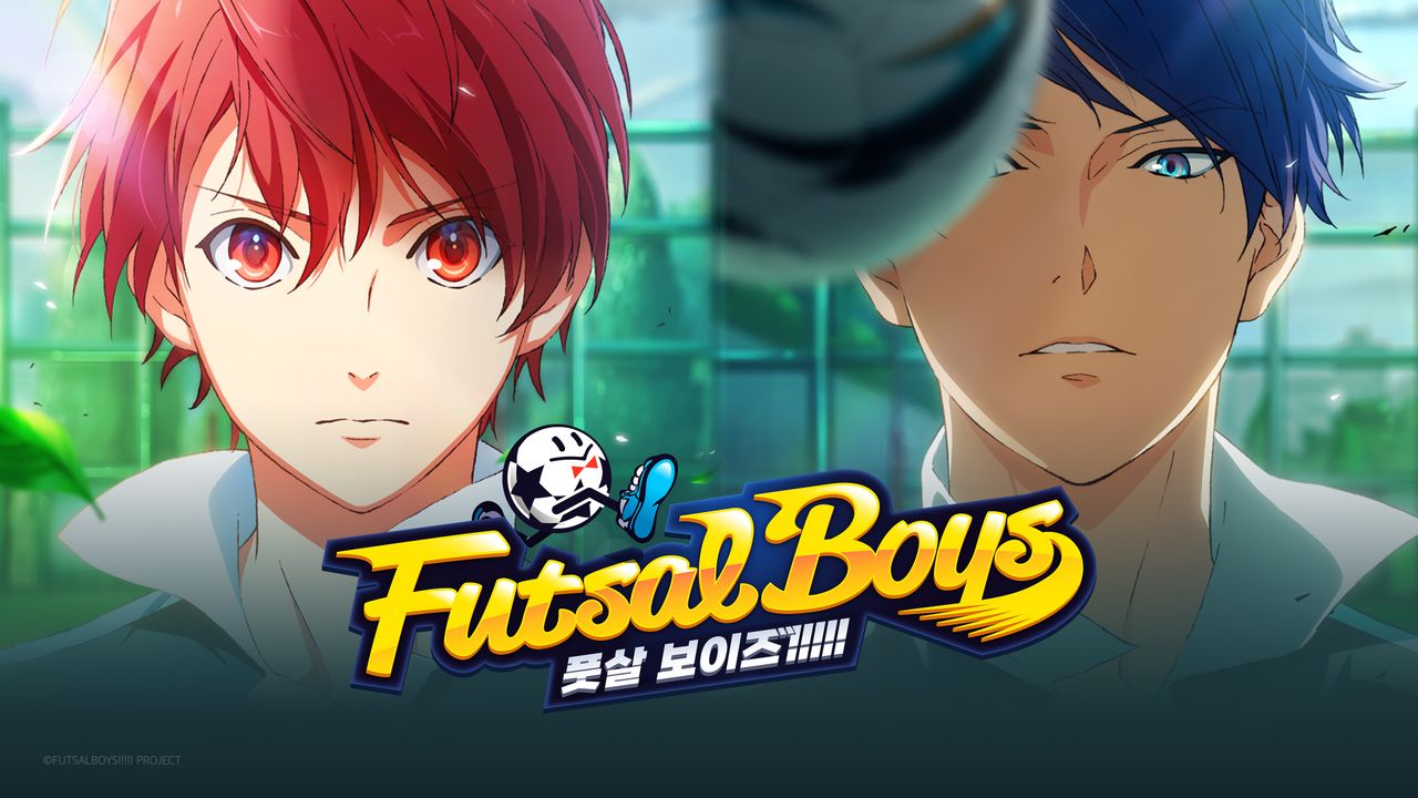 풋살 보이즈!!!!!