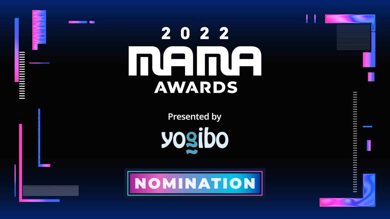 2022 MAMA AWARDS 노미네이션