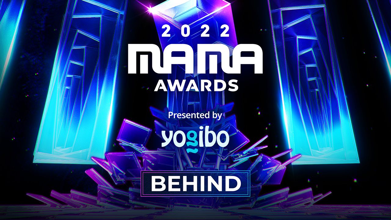 2022 MAMA AWARDS 비하인드