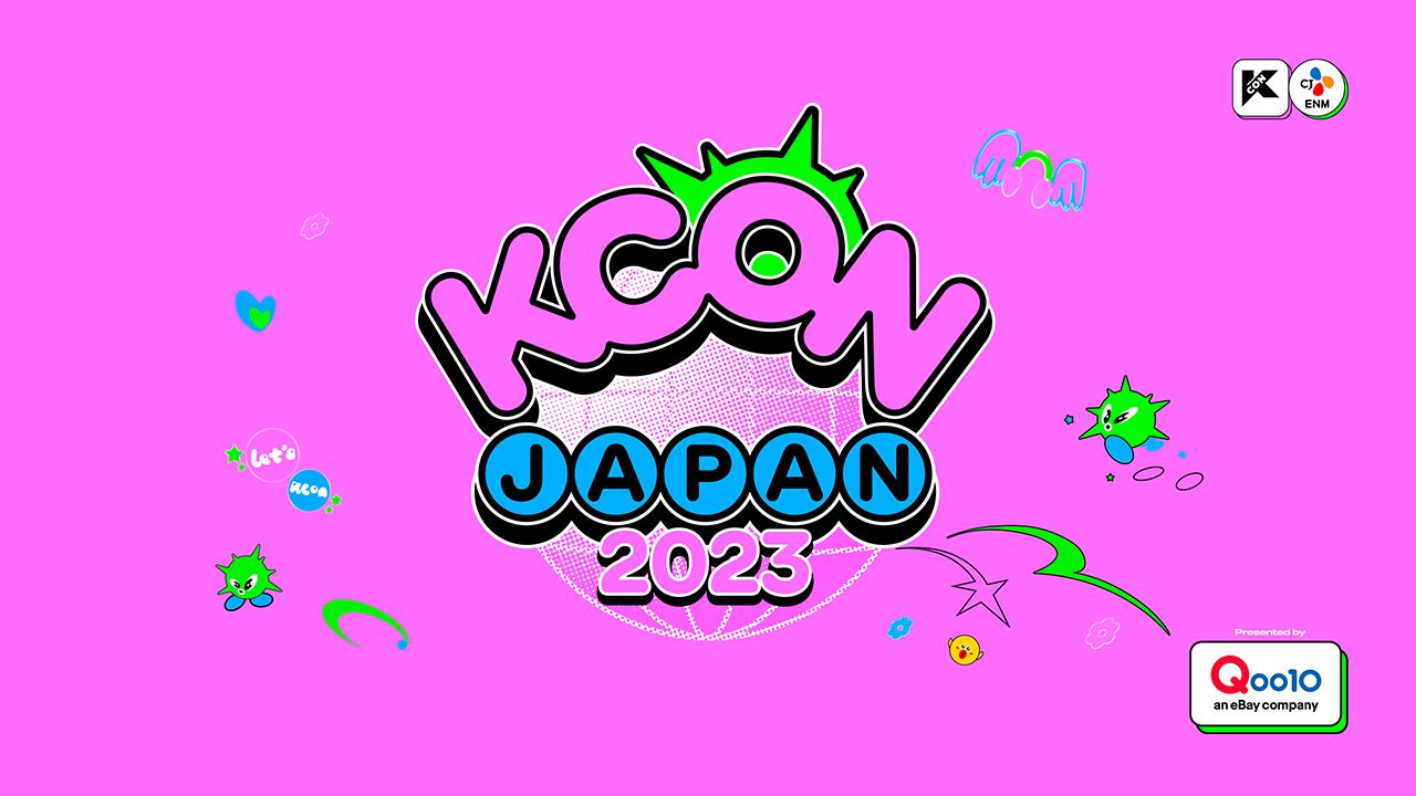 KCON JAPAN 2023