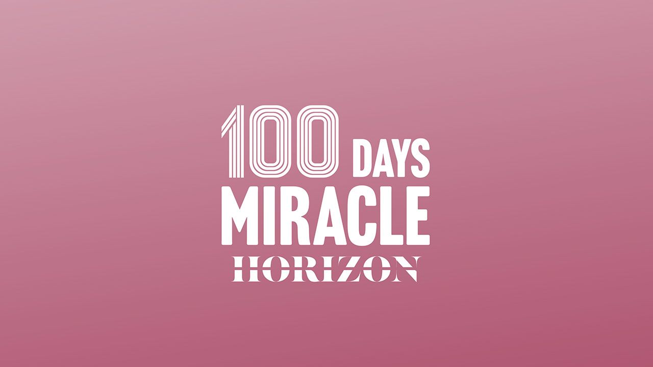 100일의 기적
