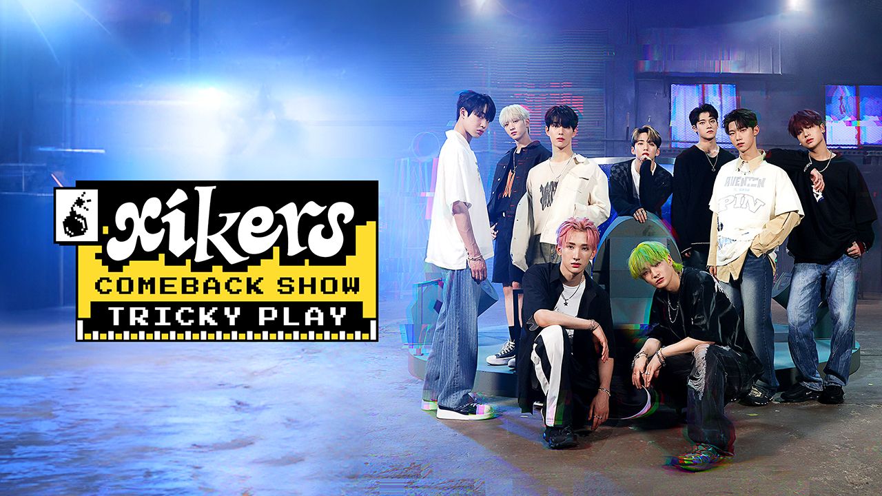 싸이커스 컴백쇼 TRICKY PLAY