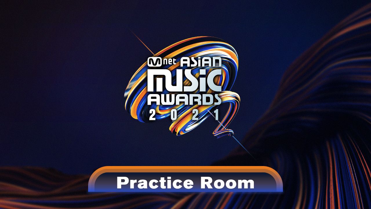 2021 MAMA Practice Room