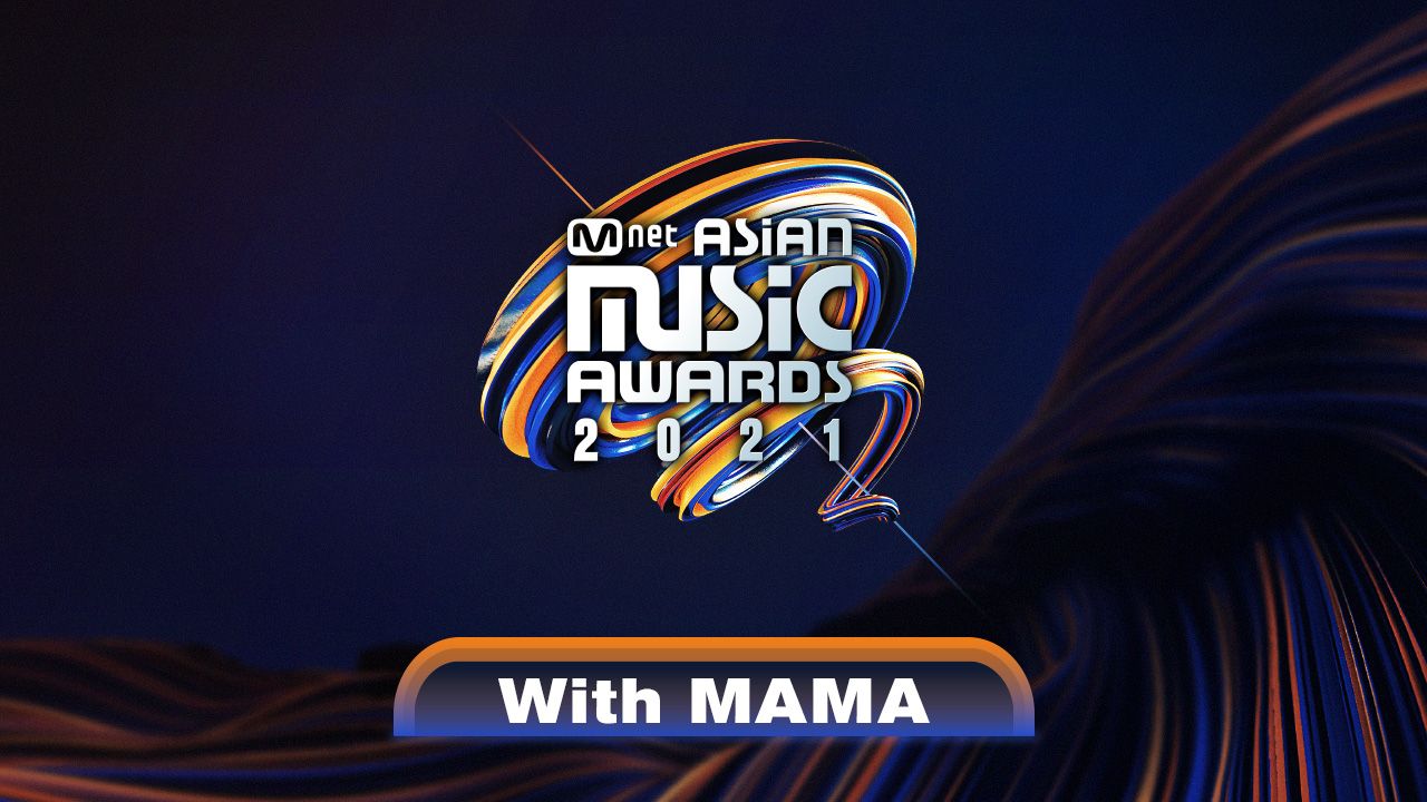 WITH MAMA
