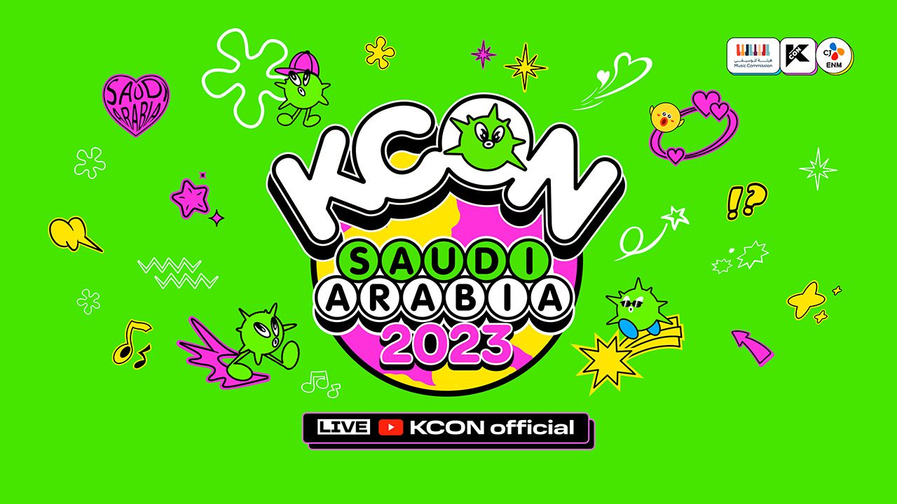 KCON SAUDI ARABIA 2023