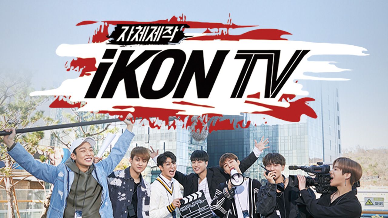 자체제작 아이콘TV