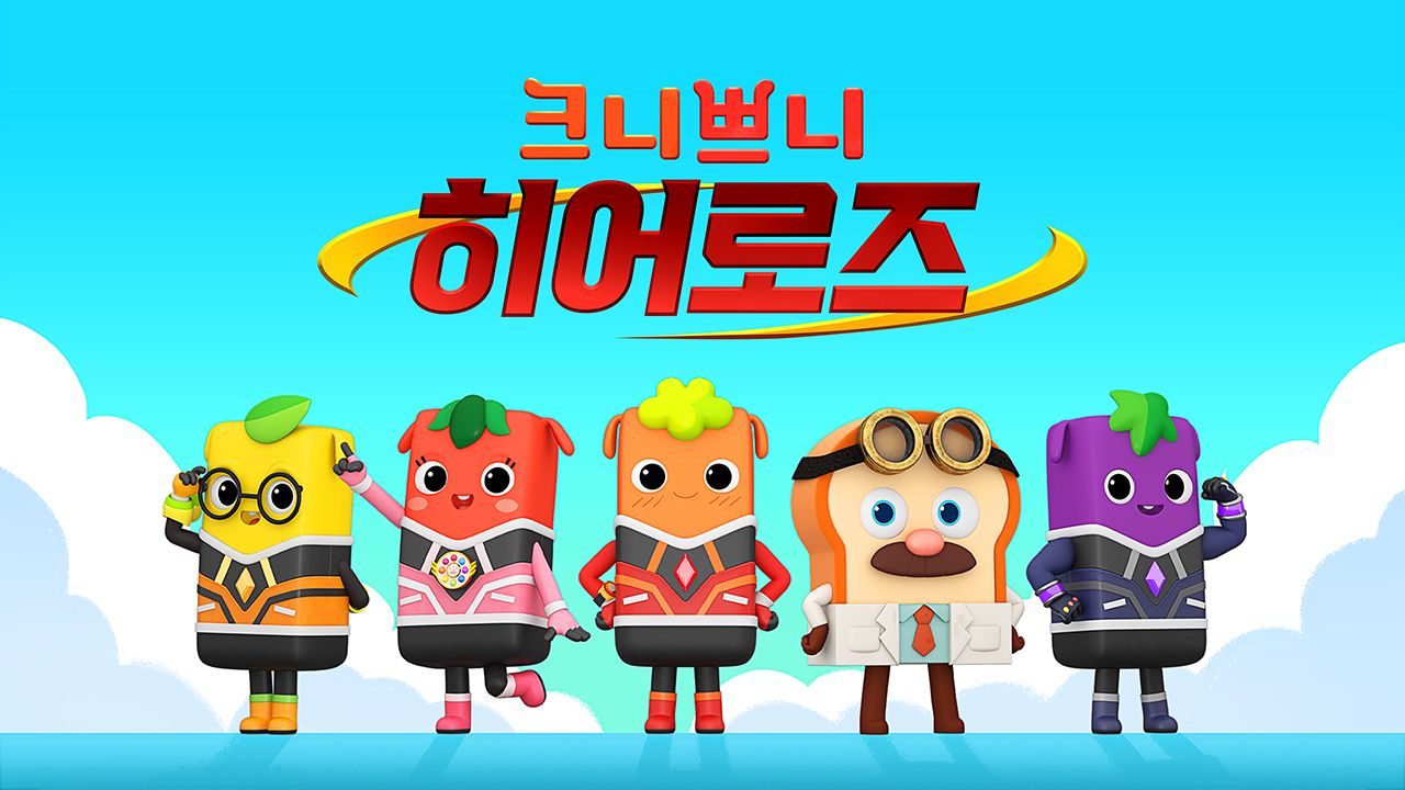 크니쁘니히어로즈
