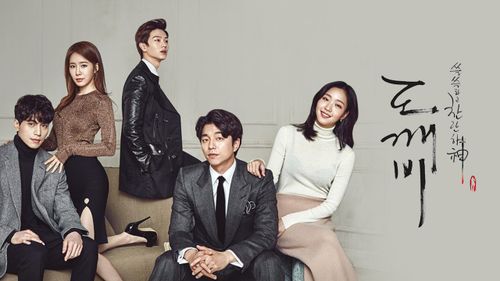 도깨비 9화 | TVING