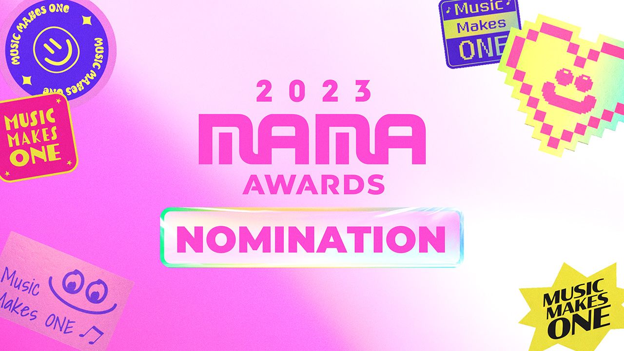 2023 MAMA AWARDS 노미네이션 클립