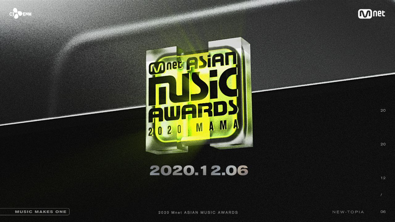 2020 MAMA