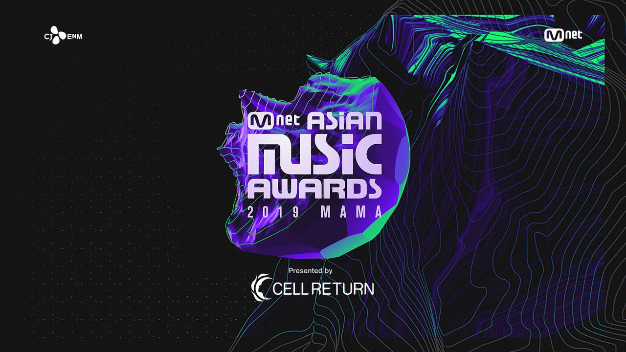 2019 MAMA