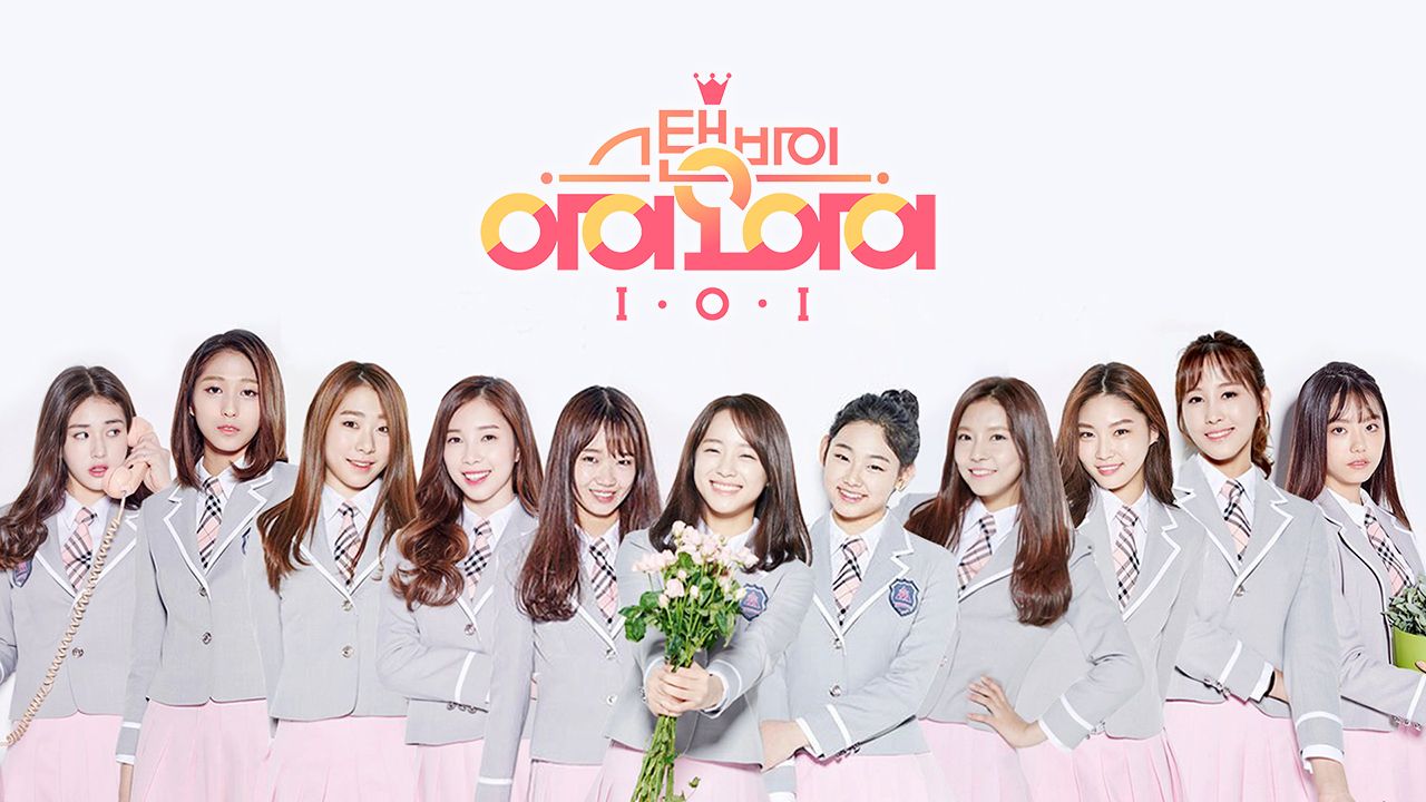 스탠바이 I.O.I
