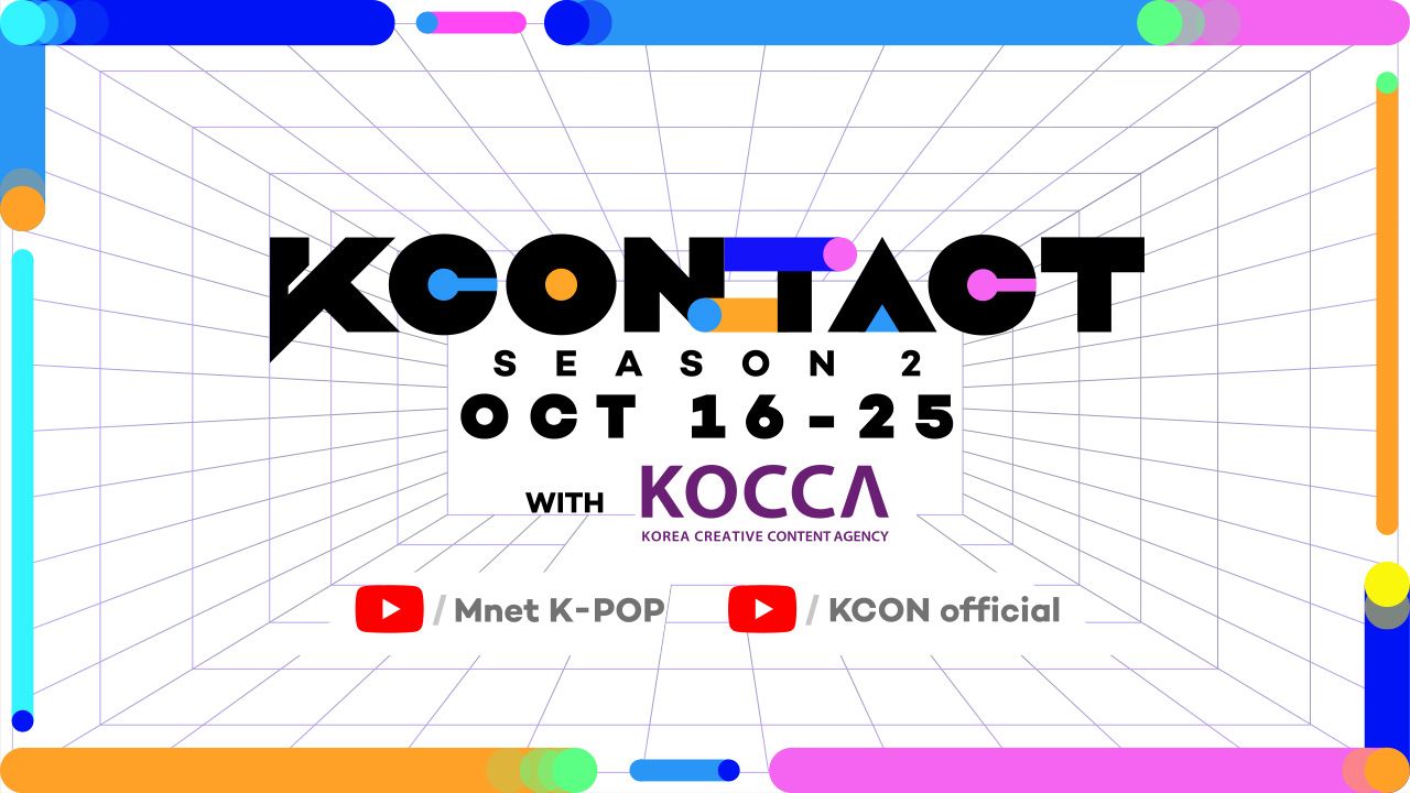 KCON : TACT Season 2