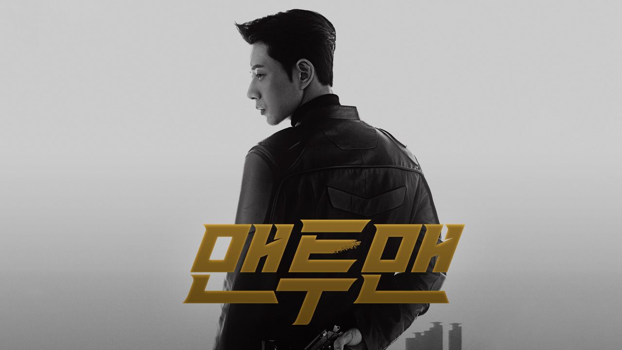 맨투맨