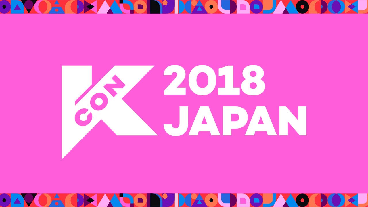 KCON 2018 JAPAN