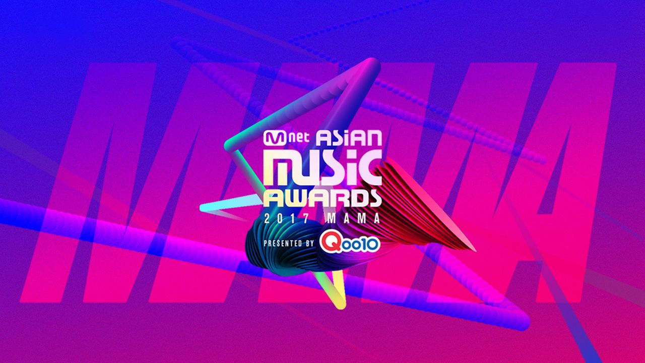 2017 MAMA In Hong Kong