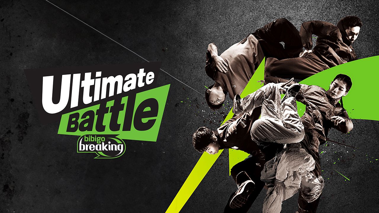 Ultimate Battle