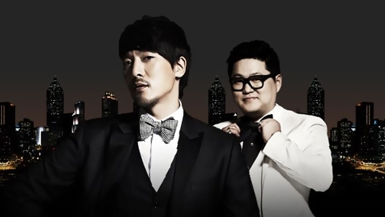 옴므 4